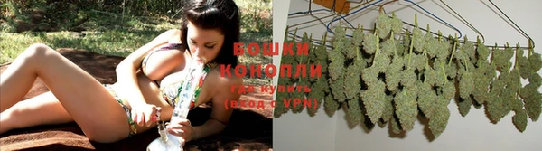 синтетический гашиш Лагань