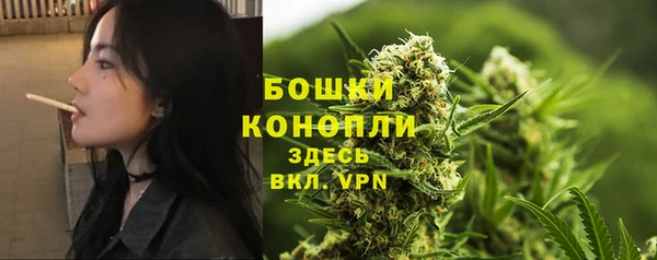 синтетический гашиш Лагань