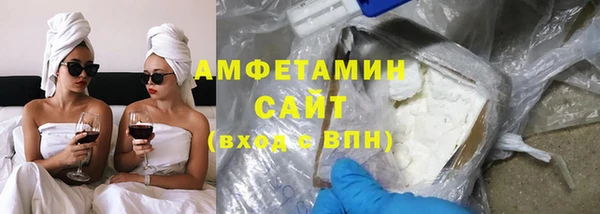 синтетический гашиш Лагань
