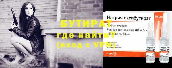 ECSTASY Ладушкин