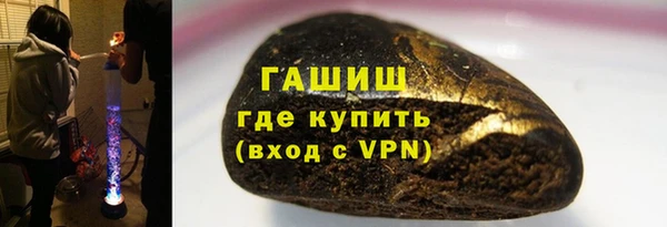 ECSTASY Ладушкин