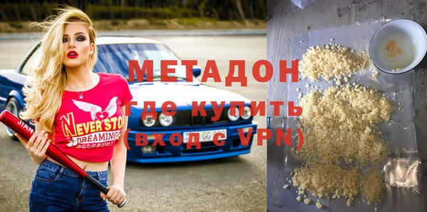 ECSTASY Ладушкин