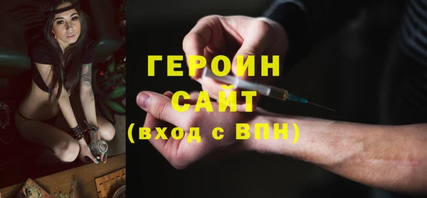 ECSTASY Ладушкин
