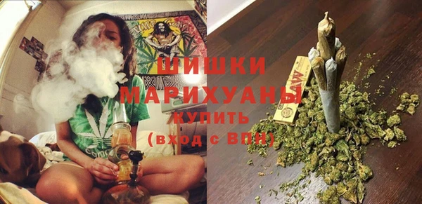 синтетический гашиш Лагань