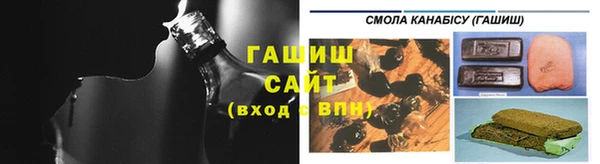 альфа пвп VHQ Лабытнанги