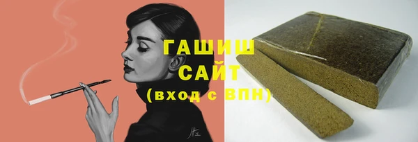 ECSTASY Ладушкин