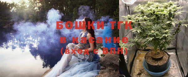 альфа пвп VHQ Лабытнанги