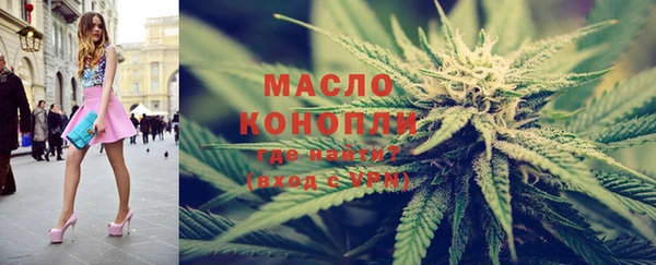 альфа пвп VHQ Лабытнанги