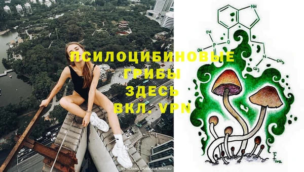 синтетический гашиш Лагань