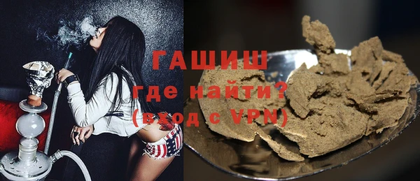 ECSTASY Ладушкин