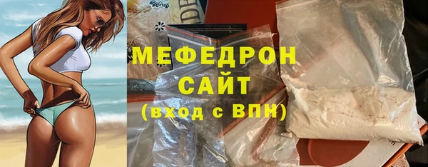 ECSTASY Ладушкин