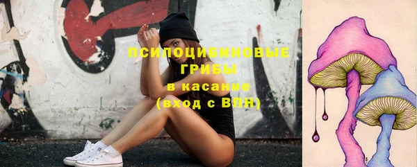альфа пвп VHQ Лабытнанги