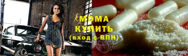 альфа пвп VHQ Лабытнанги