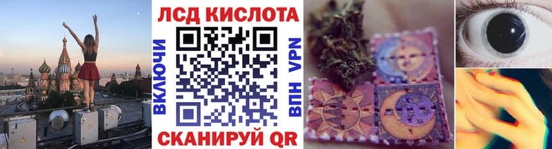 Марки N-bome 1500мкг  Обоянь 