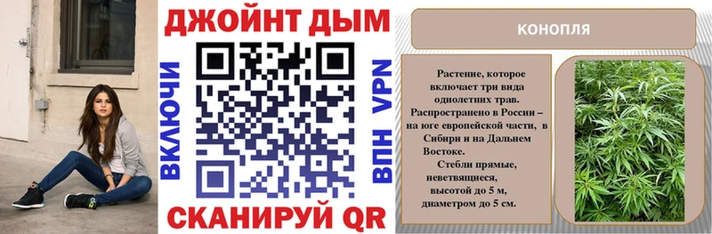 Марихуана Ganja  Обоянь 